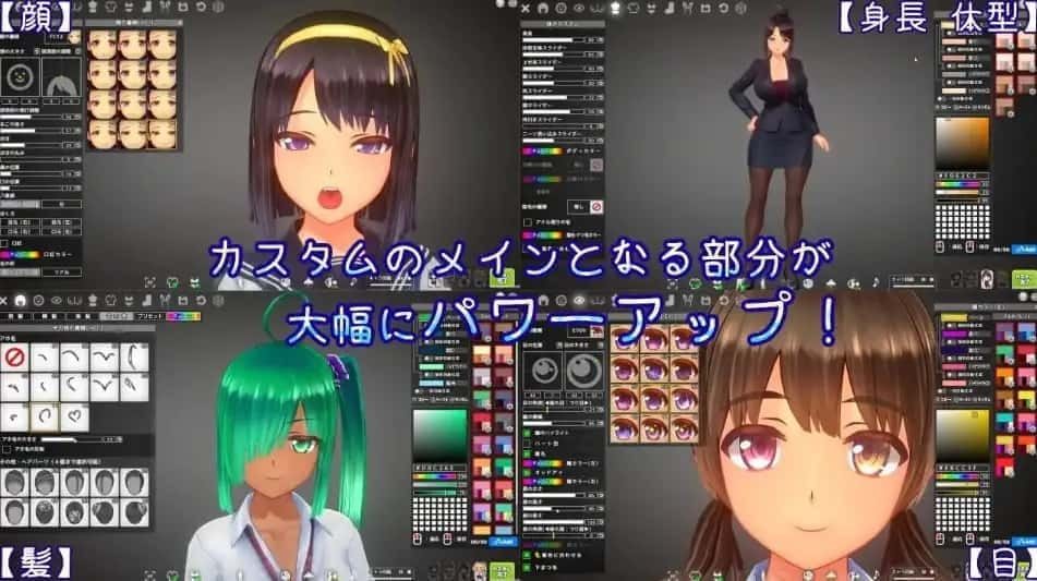 夏日之吻 版本内容 展示图 4