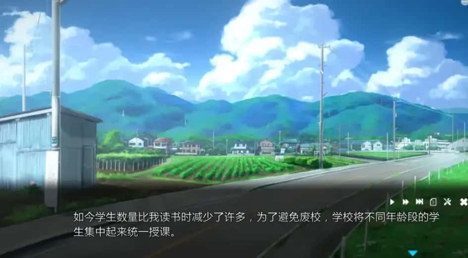 夏日之吻 角色路线 专题图 5