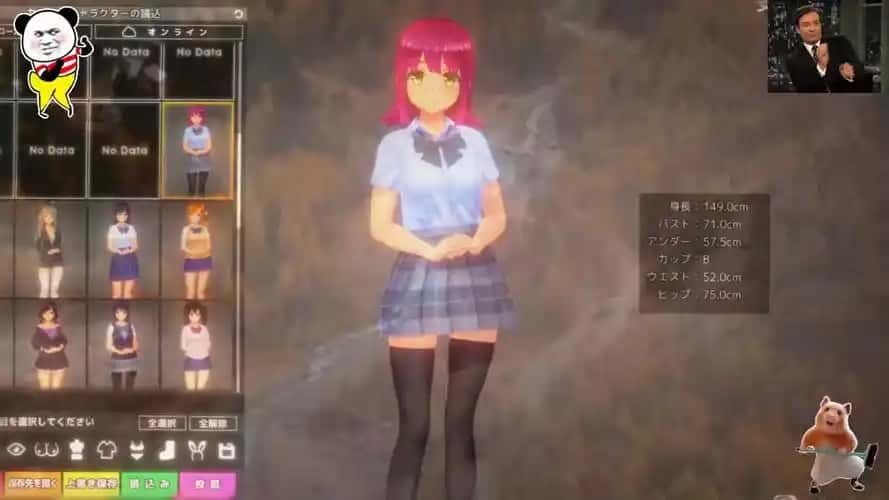 夏日之吻 角色事件 演示图 3